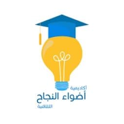 شعار عميل 8
