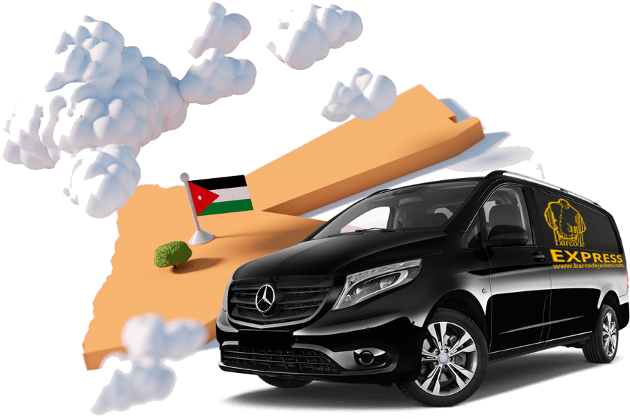 سيارة باركود إكسبرس