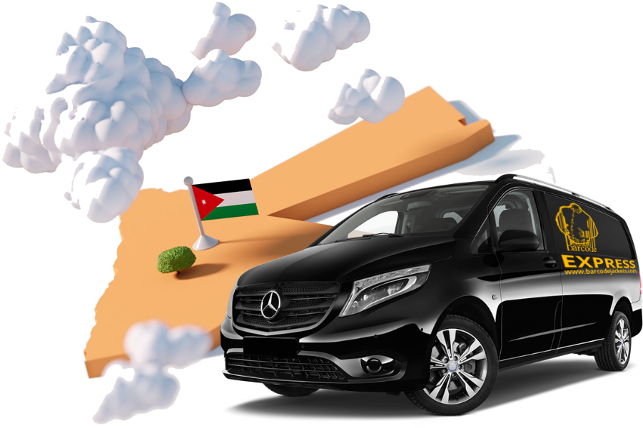 سيارة باركود إكسبرس